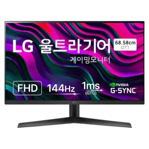 Read more about the article LG전자 FHD 울트라기어 게이밍모니터 – 실사용 리뷰 및 진솔한 후기!