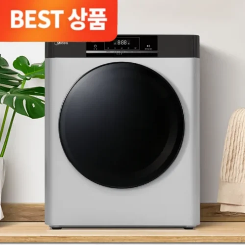 NEW 미디어 스텐 PRO 스마트 터치 미니건조기 리뷰 – 실사용자의 솔직 후기