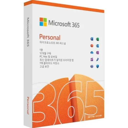 마이크로소프트 365 퍼스널 오피스 PKC: 1년 사용 리얼 리뷰