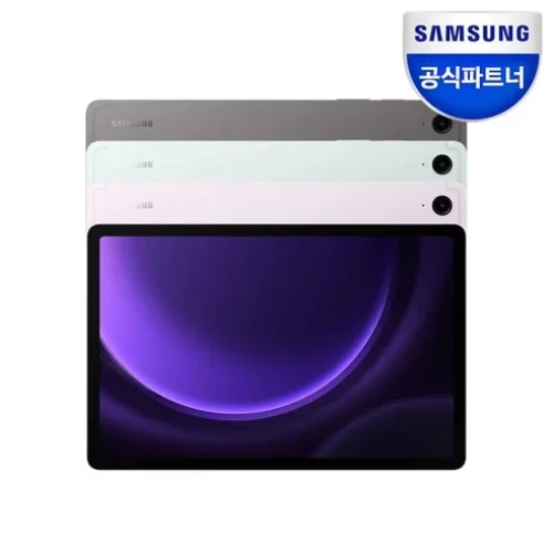 삼성전자 갤럭시탭 S9 FE WIFI/5G 128GB 리얼 리뷰