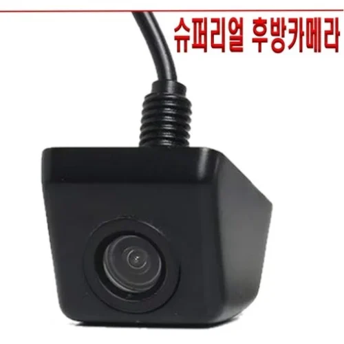 슈퍼 리얼 후방카메라 – 1년 사용한 리얼 리뷰
