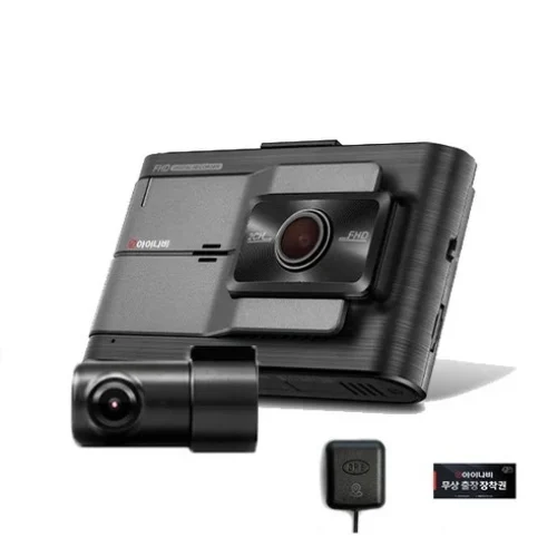 아이나비 전후방 FHD 2채널 블랙박스 FXD8500 실사용 후기
