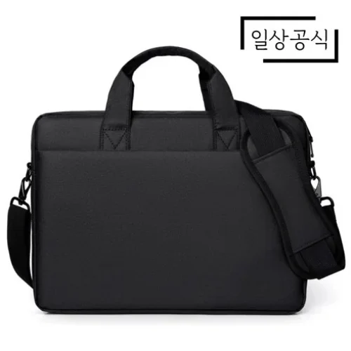 일상공식 심플 대용량 노트북 가방 – 실사용자 후기와 상세 리뷰!